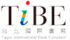 Taipei International Book Exhibitt (TIBE)